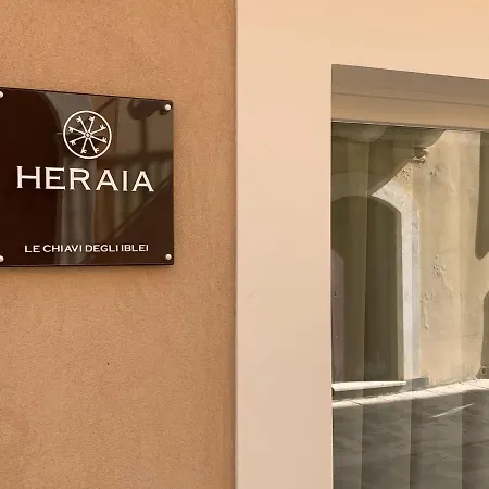 Heraia